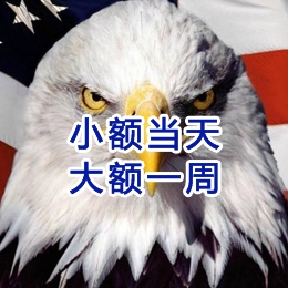 桃江要账公司